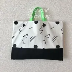 Item thumbnail for item 75ac736b-a7b1-4628-a651-b89744789e14