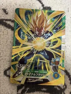 ドラゴンボールダイバーズ ベジータ SR 40th アドバンスパック - メルカリ