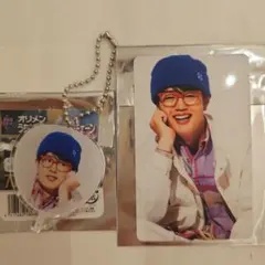 太田椋さん うちわ型アクリルキーチェーンと社員証風トレーディングカードのセット