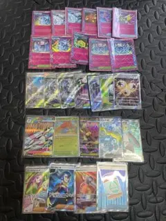 ポケモンカードまとめ売り
