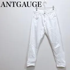アントゲージ ホワイトデニムパンツ ジーンズ 白 SS 日本製のサムネイル