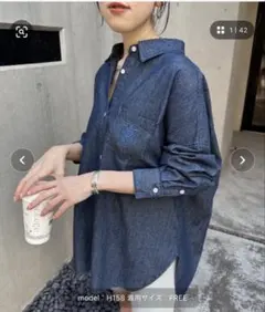 COLLAGE GALLARDAGALANTE