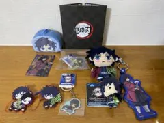 鬼滅の刃 富岡義勇　まとめ売り