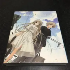 2025年最新】ヨスガノソラ ビジュアルの人気アイテム - メルカリ