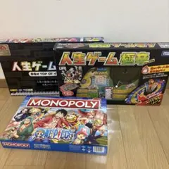 人生ゲーム+ 令和版◆ボードゲーム◆のサムネイル