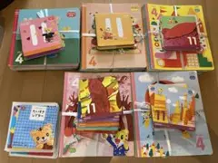 しまじろう こどもちゃれんじ 2016-2020年　まとめ売り　5年　誕生日記念