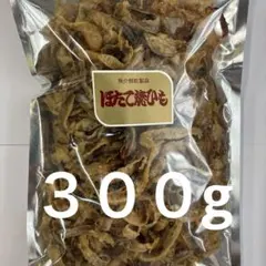 홋카이도 국산 가리비 구이 조개 끈 300g 간식 별미 가리비 가리비 조개 끈