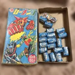 昭和レトロ　駄菓子屋 ローメンコ 面子 特製 仮面ライダー 当時物のサムネイル