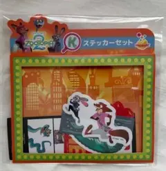 ズートピア 2 Happy くじ K 賞 ステッカーセット