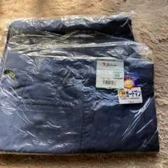 Jichodo 帯電防止ガードマン ワークパンツ 86 ネイビー