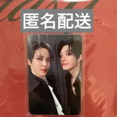 ATEEZ トレカ ユノ ミンギ In Your Fantasy Edition