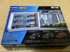 トミカくじ第3弾 01 スポーツカー3モデルコレクション - メルカリ