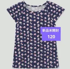 新品未開封 UNIQLO PAUL & JOE花柄 Tシャツ 120