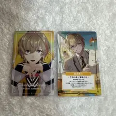 にじさんじ チェキ 風楽奏斗 セット