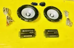 激レア 極上 未使用 サウンドストリーム ハイエンド S-TECH5.1 2025年最新】サウンドストリームの人気アイテム - メルカリ