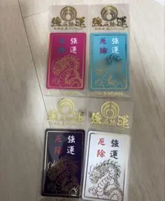 Item thumbnail for item 2f69c592-a0f8-49c5-a0dc-f87be05e72fb