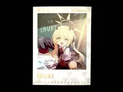 青木宙帆(僕が見たかった青空) BUBKA 直筆サイン入りチェキ - メルカリ