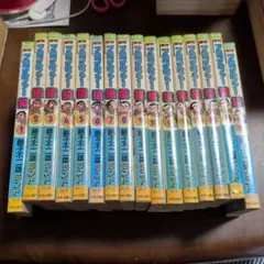 新版プロゴルファー猿 全22巻 藤子不二雄Aランド／ブッキング - メルカリ
