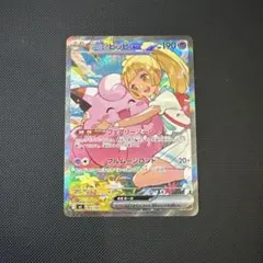 リーリエのピッピex MEGA スタートデッキ100 765/742 - メルカリ