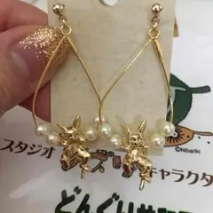 新品未使用 ジジ