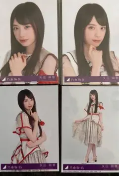 乃木坂46 矢田萌華 ビリヤニ 封入 生写真 コンプ