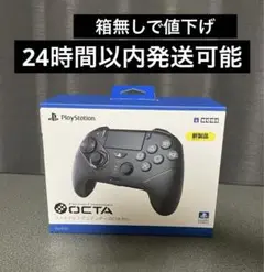ファイティングコマンダー octa pc
