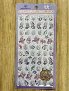 【正規品】ボンボンドロップシール ミニ ヤングオイスター