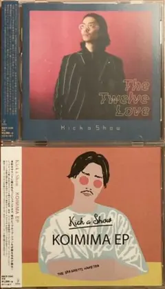 Kick a Show　アルバム　２枚のサムネイル