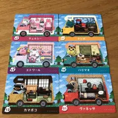 Item thumbnail for item 4384f628-3ce3-45da-a090-6ea3332b2b9b