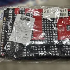 香取慎吾、山下智久、ドラマMONSTERSのひざかけ