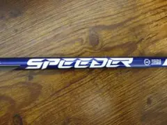 フジクラ SPEEDER NX VIOLET 50-SR テーラーメイドスリーブ テーラーメイド ドライバー用 SPEEDER NX VIOLET スリーブ付き