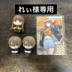 カラフルピーチ まちぼうけ・ウエハーストレカ