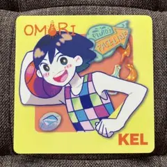 omori オモリ コースター 20枚 セット Amazon｜omori オモリ サニー バジル コースター DWBI
