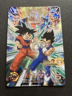 スーパードラゴンボールヒーローズ　mm1-sec ベジータ