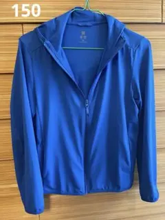 ユニクロ　エアリズム UVパーカー 150