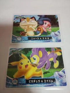 2026年最新】ポケモンずかんカードぜんこくバージョン2005の人気