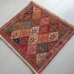 スマック織り キリム 53.5×46cm カラフルジグザグダイヤ柄 ペルシャ絨毯