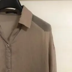 Item thumbnail for item 243f92ad-4e8d-422e-83e6-e0f7c40ce802