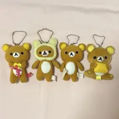 リラックマ マスコット だらーりクリップ | Mercari