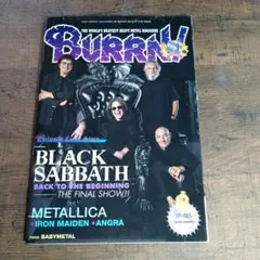 BURRN! 2025年9月号 BLACK SABBATH特集