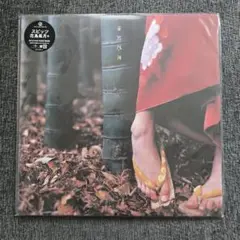 [未使用品 アナログレコード LP盤 2枚組 再編盤]　スピッツ　花鳥風月+ 2025年最新】花鳥風月 スピッツ lpの人気アイテム - メルカリ