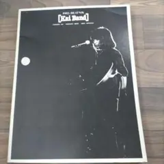 KAT BAND 写真集 昭和2002年11月16日発行