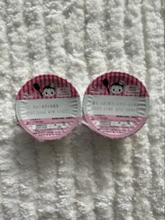 Item thumbnail for item 1f054406-2daf-4ea3-bbc4-324ad9e0debb