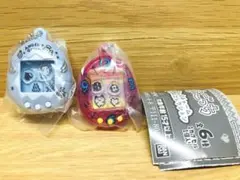 たまごっちシャカシャカチャームコレクション　２点セット