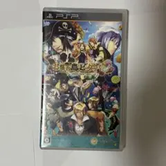 お菓子の島のピーターパンPSP