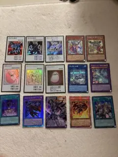 遊戯王 2期ウルパラまとめ　15枚 2026年最新】合計枚数/個数：15枚 遊戯王OCG デュエルモンスターズの