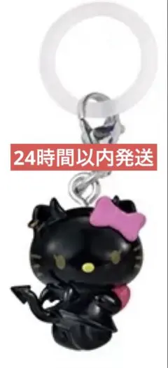 アベル様 リクエスト 2点 まとめ商品