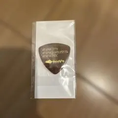 Official髭男dism tour 2026 HIGEDANくじ B賞 - メルカリ