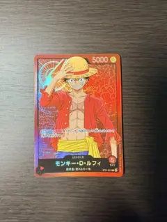 美品ONEPIECEモンキーDルフィ ST01-001 デッキ ファミリー - メルカリ