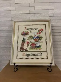 Item thumbnail for item 3698c058-d43b-483d-b61c-9eab7d915847